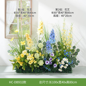 Greenway <b>Artificial</b> <b>Flower</b> Bouquet 60x40cm Indoor Outdoor Decorative Planting <b>Arrangement</b> - Product Image 4