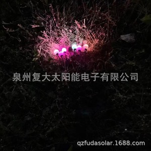 Solar Garden <b>Lights</b> 8-Head <b>LED</b> Colorful String <b>Lights</b> Outdoor Water Resistant Portable Decor - Product Image 3