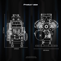 Free Tribe 36306 945PCS Steel Soul Flame V4 Engine Engine Series Building Block Brick Model Technical Educational Toy OEM ODM