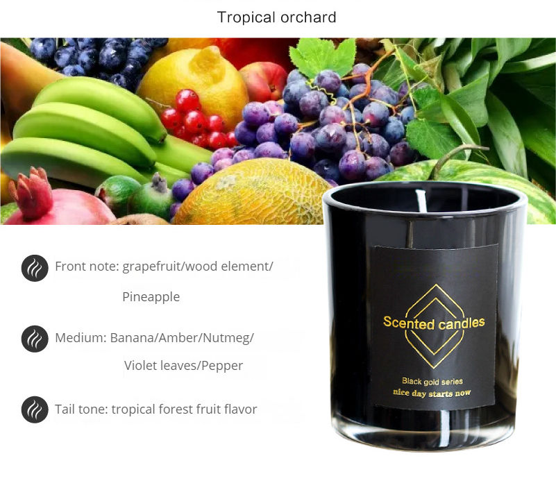 สวนผลไม้เขตร้อน