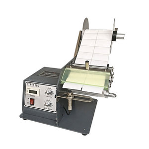 Smart <strong>Label</strong> Peeling Machine Portable <strong>Label</strong> <strong>Applicator</strong> Sticker Separating Auto Stripping Machine <strong>Label</strong> Separator - Product Image 3