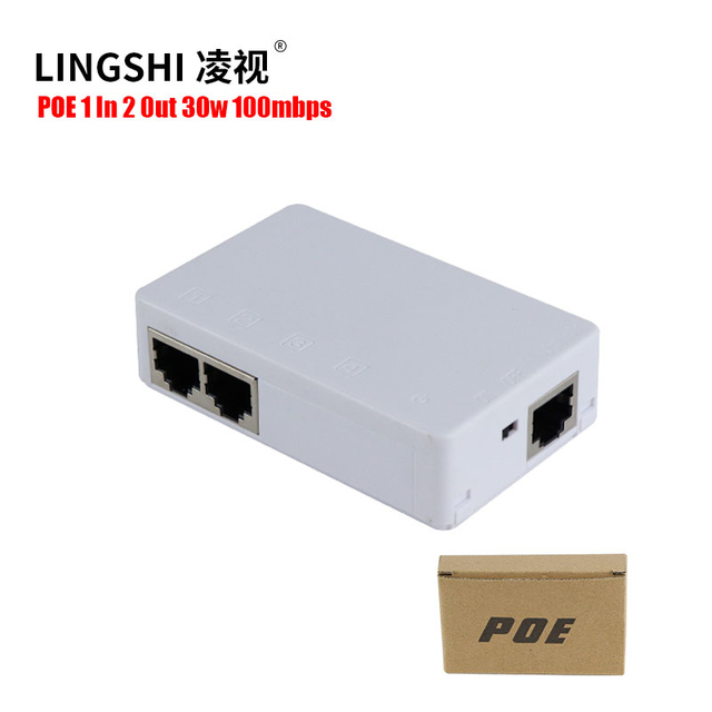 100Mbps 1 in 2 Out Port PoE Network Extender & Ethernet Repeater with Long Distance for IP Camera QoS Switch