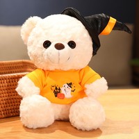 Ours en peluche d'Halloween, jouets amusants en peluche avec rembourrage en coton PP super doux, doublure en maille lavée - Couverture de fête festive