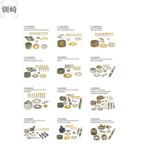 SY285 SY305SY335SY365 カップリングアセンブリ掘削機部品 60051280 LF110K-JIS2001 Z 17 - Product Image 3