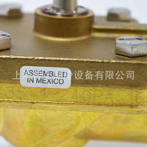 Emerson <b>Refrigeration</b> Solenoid Valve 240RA16T9T 240RA16T11T 240RA20T11T Brass Electric Actuator Mexico Assembled - Product Image 4
