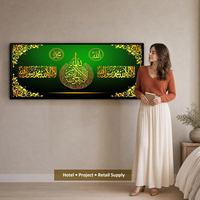 UNIART Art Mural Islamique en Cristal Toile de Porcelaine Impressions sur Huile Affiche Musulmane Calligraphie Arabe Coran Décoration Intérieure