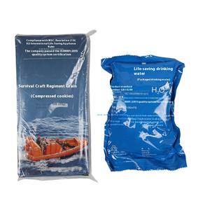 Scialuppa di salvataggio e razioni di zattera acqua dolce di emergenza e cibo secco per cani individuare acqua potabile di emergenza barca salvavita - Product Image 1