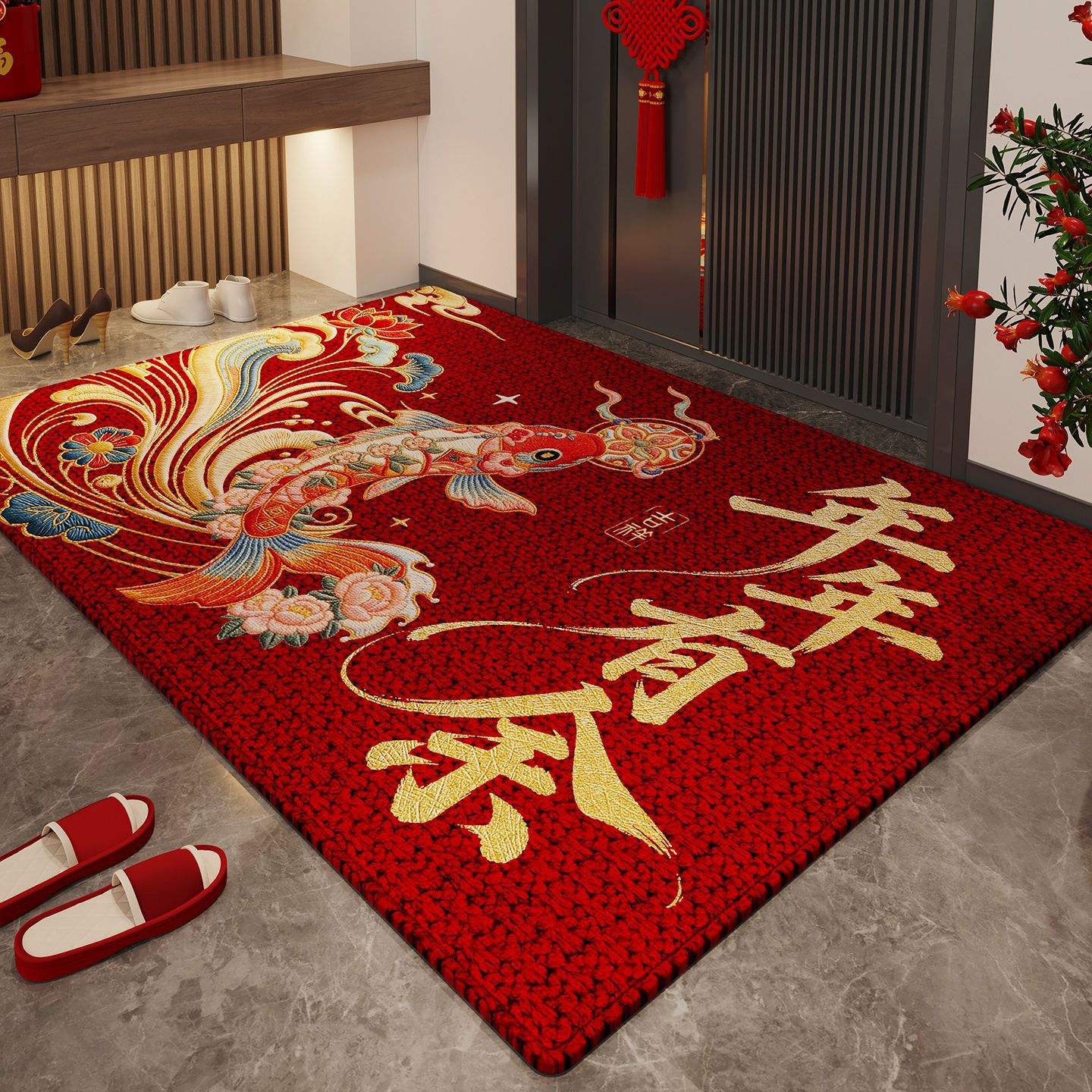 รุ่ยหลิน เนียน เนียน