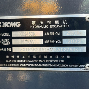 Excavadora XCM-G XE245DK de 25 toneladas para contratistas de obras viales, trabajos municipales y proyectos de excavación de alta resistencia - Product Image 5