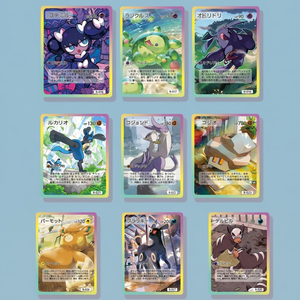 Pokemond - Ensemble de cartes en métal dorées personnalisées - Affichages artistiques d'anime - Charizard Pikachu - <span class=keywords><strong>Jeu</strong></span> de cartes à collectionner - Boîte de booster - Pack - Product Image 5