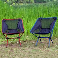 Chaise de camping pliable en alliage d'aluminium légère et portable, chaise de plage, chaise de randonnée, écologique, logo personnalisable, extérieur