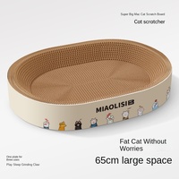 Grattoir et lit pour chat rond en carton ondulé résistant aux déchirures, jouet durable pour félins, ne perd pas ses fibres