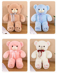 55CM 4 ours en peluche multicolore différent étreignant le coeur amour ours en peluche en peluche pour la saint-valentin - Product Image 6