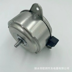 Motor de Ventilador de Refrigeración para Peugeot 405, Reemplazo del Ventilador del Radiador, Ajuste Estándar - Product Image 5