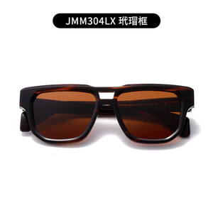 Lunettes de soleil rectangulaires à monture intégrale pour hommes, verres polarisés, protection UV 100%, protection solaire, style adulte - Product Image 6