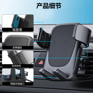 Support de téléphone pour grille d'aération de voiture avec clip bec d'aigle, fixation rapide à une touche pour la navigation, support stable antichoc - Product Image 3