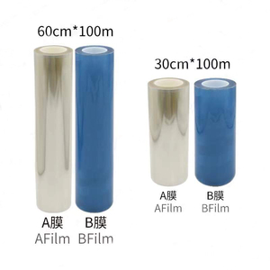ฟิล์มม้วน UV DTF Transfer AB ขนาด A3 30ซม. 60ซม. สติ๊กเกอร์ฟิล์ม AB UV สำหรับเครื่องพิมพ์ UV DTF - Product Image 1