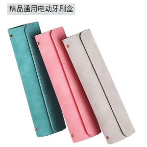 Estuche <span class=keywords><strong>de</strong></span> cuero para cepillo <span class=keywords><strong>de</strong></span> <span class=keywords><strong>dientes</strong></span> eléctrico, funda protectora <span class=keywords><strong>de</strong></span> cuero PU para cabezal <span class=keywords><strong>de</strong></span> cepillo <span class=keywords><strong>de</strong></span> <span class=keywords><strong>dientes</strong></span> eléctrico, estuche <span class=keywords><strong>de</strong></span> almacenamiento portátil para viajes - Product Image 5