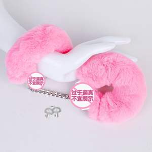 Brinquedos Sexuais SM Algemas de Metal Pelúcia Acessórios de Cosplay para Jogos Sexuais Adultos Brinquedos para Casais - Product Image 6