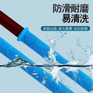 Otra cinta de agarre extendida para cañas de pescar, antideslizante y resistente al desgaste, para cubrir el mango de las cañas de pescar. - Product Image 5