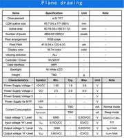 Module d'écran LCD TFT IPS 6,8 pouces 480x1280, carte de contrôle d'affichage LCD de type barre NV3051F 40 broches, carte de pilote MIPI personnalisée