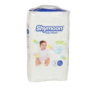 超热销超柔软良好吸收性婴儿护理/制造OEM一次性尿布制造商婴儿尿布c