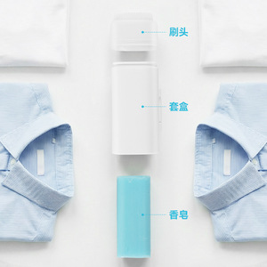 Brosse à savon portable 3 en 1 avec poils en nylon pour nettoyer les cols de vêtements, les chaussures et les taches d'huile - Product Image 1