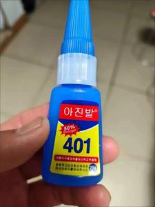 JXY55 Chine Guatemala 401 Colle acrylique haute résistance résistante à l'eau pour chaussures et cuir, transport, travail du bois - Product Image 2