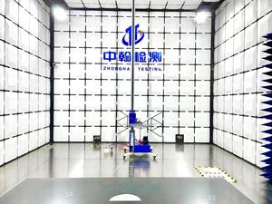 CA65 test laboratuvarı elektronik ve elektrik CA65 sertifikasyon oyuncaklar California 65 test gıda temas malzemeleri - Product Image 5