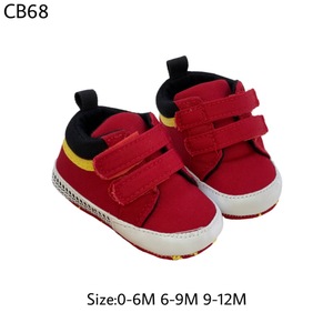 <span class=keywords><strong>Zapatillas</strong></span> Deportivas Clásicas Nuevas de Primavera y Otoño de Alta Calidad Personalizadas de Fábrica FS, <span class=keywords><strong>Zapatillas</strong></span> para Bebé con Suela de Tela Antideslizante para Interiores - Product Image 4