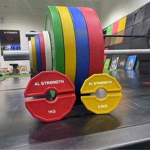 Plaques de changement supplémentaires MI cro Fractional Add On Change Bumper Weight Plates Barbell <span class=keywords><strong>Kettlebell</strong></span> Dumbbell Add On Plates - Product Image 5