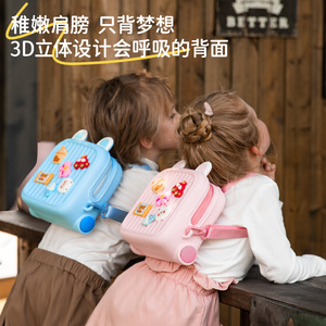 Childrens <b>Backpack</b> 13 Inches Cartoon Pattern <b>Waterproof</b> For Kids Travel <b>School</b> Use - Product Image 3