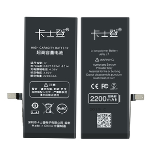 5s-teléfono inteligente de alta calidad, batería reemplazable Desai para <span class=keywords><strong>iphone</strong></span> <span class=keywords><strong>7</strong></span>, 6, 7p, 8, 8p Plus - Product Image 2