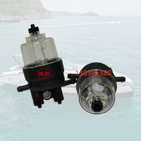 Neuerscheinung Original-Qualität Kraftstoff-Wasserabscheider 10000-06412 130306380 für Bootfilter