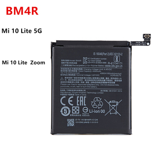 <span class=keywords><strong>Batería</strong></span> <span class=keywords><strong>de</strong></span> alta calidad <span class=keywords><strong>de</strong></span> 4000mAh / 15.02Wh para <span class=keywords><strong>Huawei</strong></span> <span class=keywords><strong>P</strong></span> <span class=keywords><strong>Smart</strong></span> Pro <span class=keywords><strong>2019</strong></span>, <span class=keywords><strong>P</strong></span> <span class=keywords><strong>Smart</strong></span> Z, 2, 2, 2, 1, 1, Y9s <span class=keywords><strong>2019</strong></span> HB446486ECW - Product Image 3