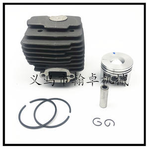 Bloc-cylindre MS028 028AV de haute qualité pour tronçonneuse, incluant l'ensemble cylindre et piston - Product Image 4