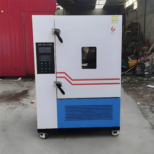 Cámara de Prueba de Carbonatación de Concreto, Incubadora de Temperatura Constante 220-240V AC para Uso en Laboratorio - Product Image 1