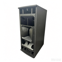 Subwoofer passif cardioïde professionnel VG-18S de 18 pouces, haut-parleur à source ponctuelle 3 voies pour système audio/vidéo, haut-parleur de sonorisation en ligne