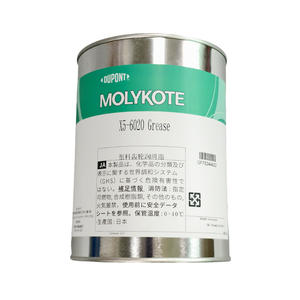 <span class=keywords><strong>Lubrifiant</strong></span> industriel Molykote X5-6020, conditionnement 1KG et 16KG, graisse pour engrenages en plastique pour imprimantes - Product Image 2