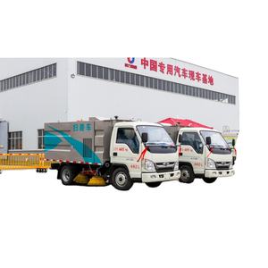 Fabricación de Camiones Barredores de Calles Forland/Futon ECE Tc, Camión de Barrido de Calles con Aspiradora, Tiger Vh - Product Image 1