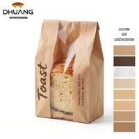 Sacs en papier kraft pour pain de mie et boulangerie, résistants à l'huile, auto-scellants, pour pain de mie tranché et pain artisanal, logo et tailles personnalisables disponibles