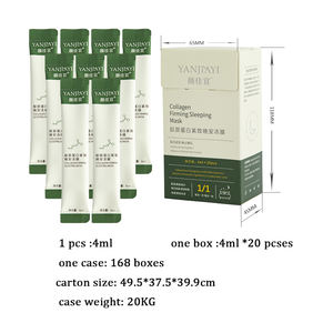 Maschera Viso Notturna Idratante e Rassodante al Collagene YANJIAYI del Cambogia - Hot Sale - Product Image 4