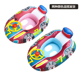 Flotador inflable para coche Qilang con volante para niños de 1 a 5 años, diseño de dibujos animados. - Product Image 5