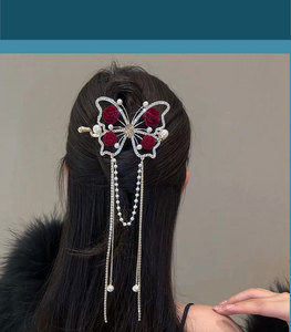 กิ๊บหนีบ<span class=keywords><strong>ผม</strong></span>โลหะรูปผู้หญิงพร้อมลูกปัดไข่มุกกิ๊บติด<span class=keywords><strong>ผม</strong></span>โลหะรูปผีเสื้อสำหรับ2023 - Product Image 2