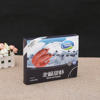 Boîte à fruits de mer personnalisée OEM ODM, carton ondulé étanche, qualité alimentaire pour la livraison de poisson et fruits de mer congelés en chaîne du froid, vente au détail