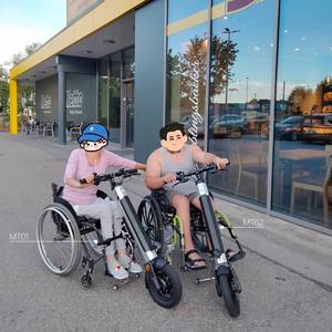 ג 'יאנגסו מיג' ו טכנולוגיה 16 כף יד גלגל mt03 ספורט גלגלים מצורף 48v 800w כוח יד מחזור לכיסא גלגלים ידני - Product Image 6