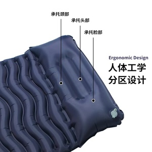 Matelas gonflable portable ultraléger, confortable pour le camping, lit d'air gonflable, tapis <span class=keywords><strong>de</strong></span> couchage pour le camping en montagne, tente - Product Image 3