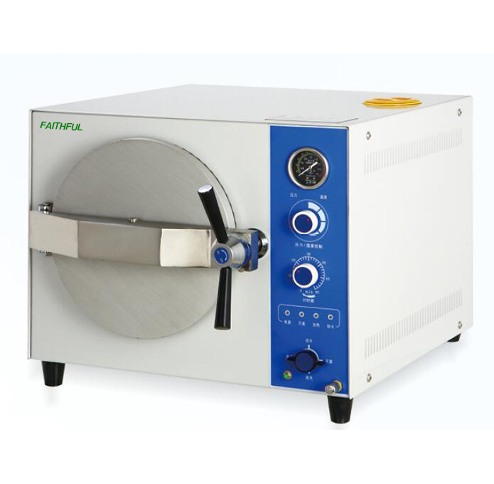 Laboratory Hot Sale Portable Pressure Steam