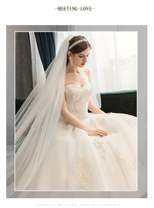 Vestido de <span class=keywords><strong>Novia</strong></span> Moderno Estilo Mori de Punto con Cuello en V, Vestido de Gala con Decoración de Encaje, Largo hasta el Suelo, Tallas Grandes, Estilo Princesa Francesa Natural - Product Image 4