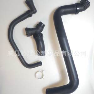 Manguera de refrigerante BMW 11618506079, manguera de radiador de goma para reemplazo y reparación, longitud estándar - Product Image 2